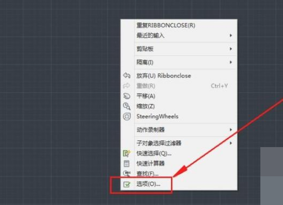CAD的左侧工具栏如何调出来？