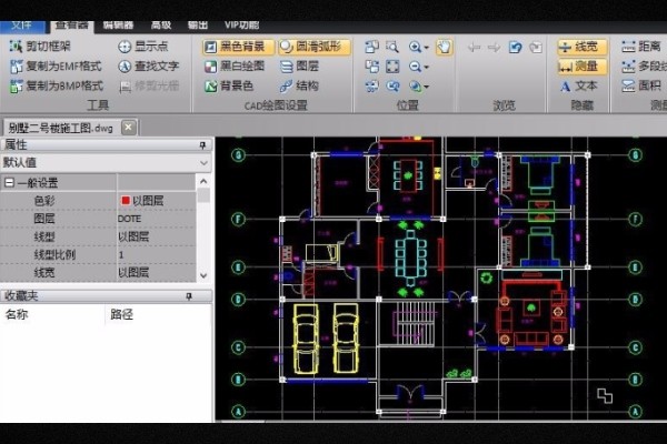 CAD中复制粘贴时标注移位怎么办？