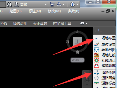 CAD中怎么快速画铁路线？
