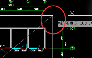 在CAD中，怎么建立坐标系？