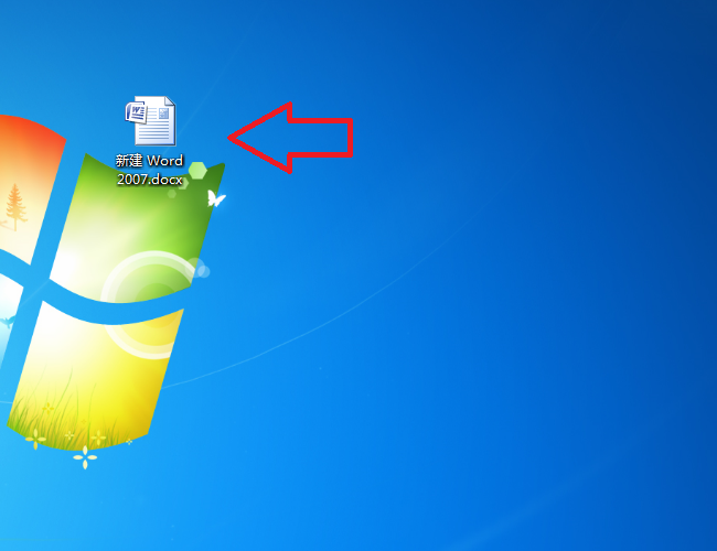 word的图标怎么变了