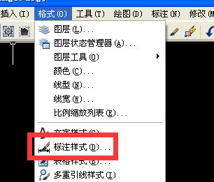 CAD标注，字与标注线的距离怎么设置？