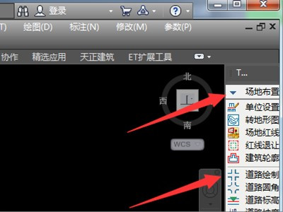 CAD中怎么画铁路？