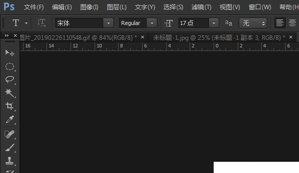 图片复制到word是黑色,word图片复制不出来 word怎么设置黑字描白边