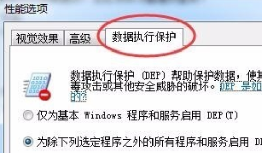 CAD出现致命错误如何解决？