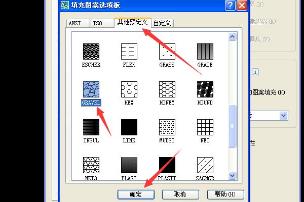 浆砌石填充图案图片