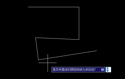 如何把CAD中的几条连续的线连成一条线？