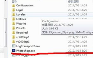 PS文件打不开，显示不兼容