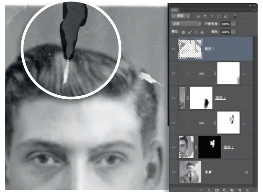 用ps修复破损老照片详细教程