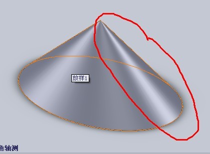 椭圆椎体展开图用cad怎么画?请求高手相助?