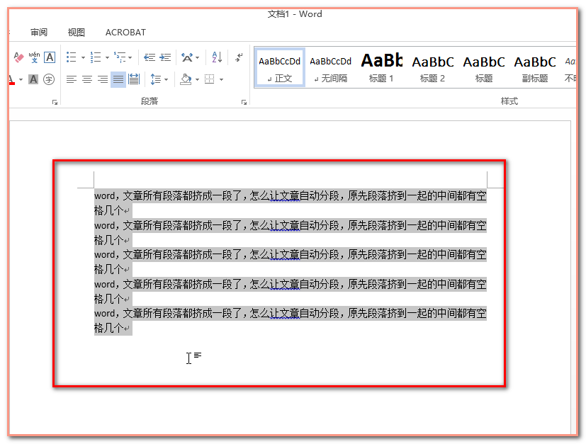 css 开头空两格_css空两格_空气格和空调格