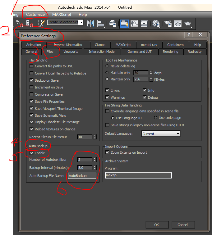 3dmax2014英文版自動保存怎麼設置?