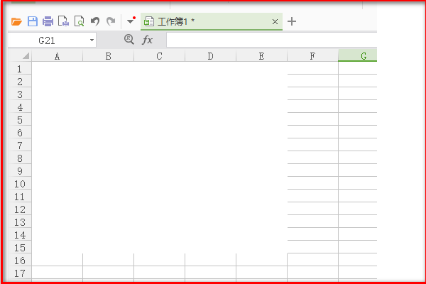 WPS文字 背景的横线怎么去除？