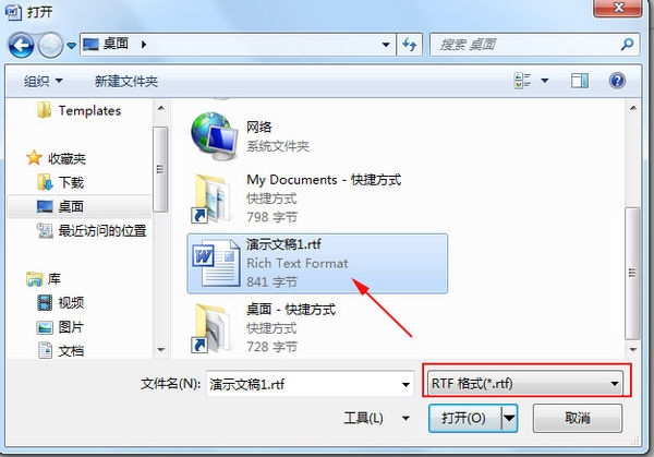 手机怎么把PPT改成Word？