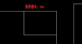 CAD图中怎样把一个图片缩小或放大？