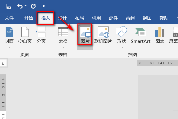 Word文档图片放入后变得很小了，怎么办啊？