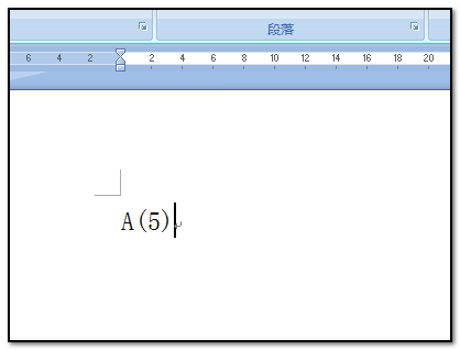 word中間小圓點怎麼