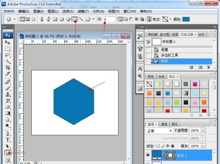 ps怎么画圆角的多边形_3d溜溜网