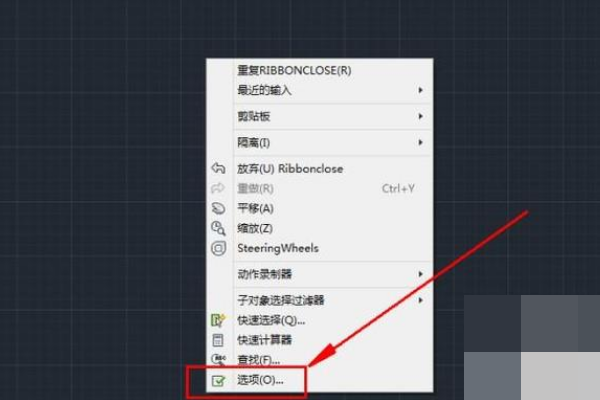 CAD的左侧工具栏如何调出来？