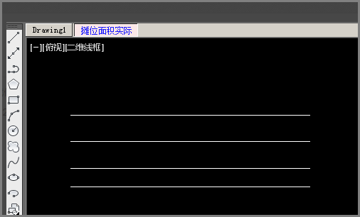CAD 怎么绘制横纵断面图 ？