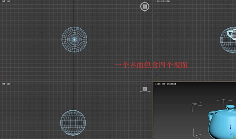 3DMax怎样放大模型？