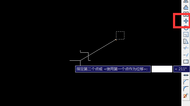 CAD2007怎么快速移动图形？