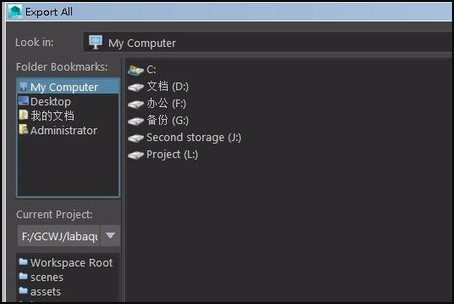 3Dmax，PolygonCruncher减面工具怎么用？