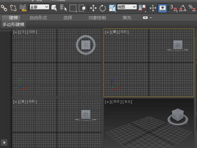 3DMax怎么还原到最初的界面？进入3D就变成这样 怎么设计啊？