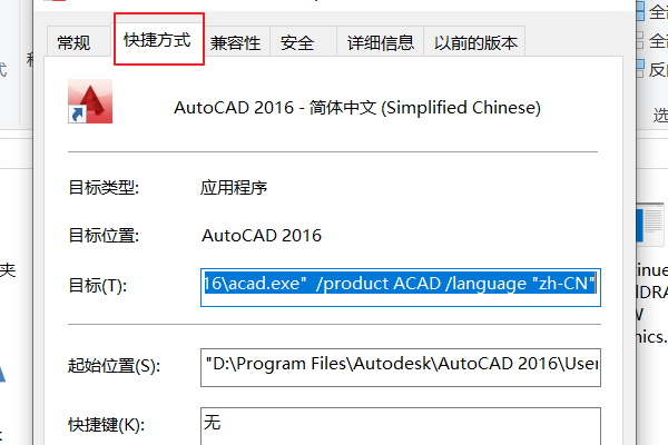 2014CAD打开多个图，但是不显示多个窗口，希望在窗口下面显示多个下窗口怎么设置？