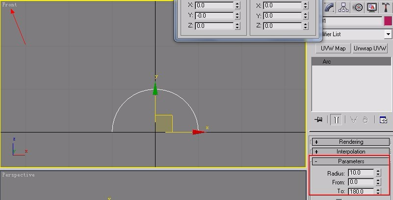 3Dmax做雨棚模型