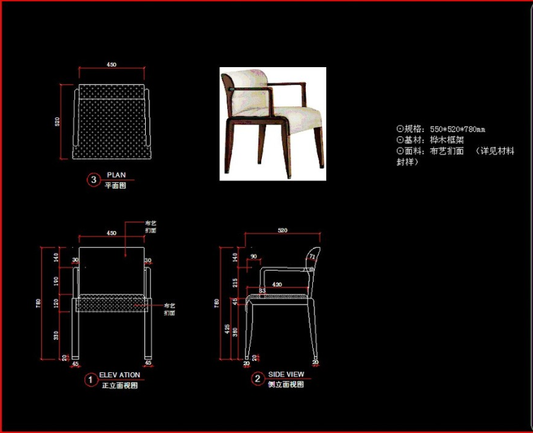 家具图纸怎么看 我在家具厂工作 想自学下图纸 就是CAD的平面设计图 该怎么看？