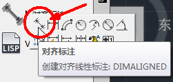 CAD怎么标注斜线尺寸？