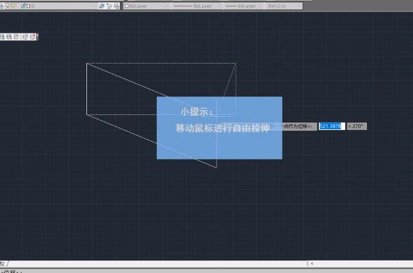 CAD中如何实现变形拉伸？