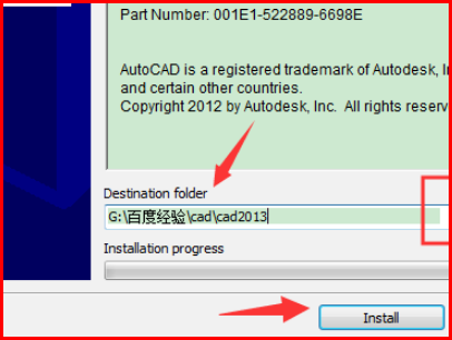 AutoCAD2013要装哪个版本的天正插件，怎么安装呢？