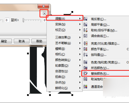 怎么把CAD的图转换成CDR的矢量图？