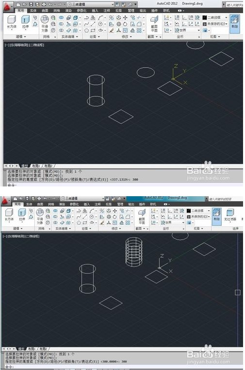 cad三维2016教程_3d溜溜网