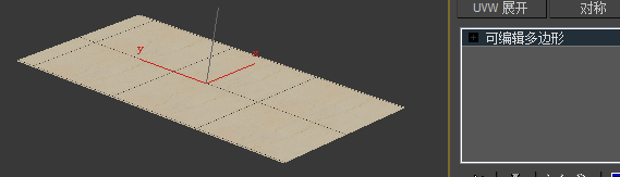 请教3DMax+VRay的地板渲染问题