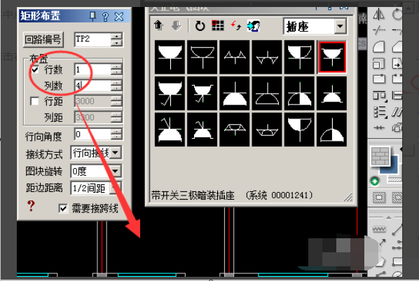 CAD制图中的电源插座怎么表示？