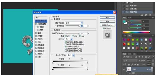 PS怎么画项链？