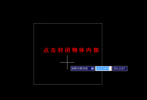 CAD填充图案大理石怎样填充图案？