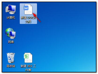 Word里小写的数字可以直接变成大写的吗，怎么变？