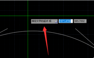 CAD中怎么快速画铁路线？