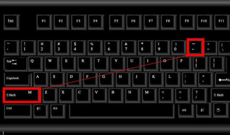 键盘如何打英文的破折号