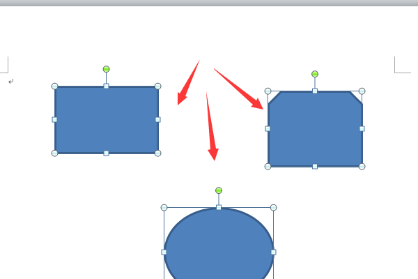 在word中如何组合绘图区中所有图形对象?