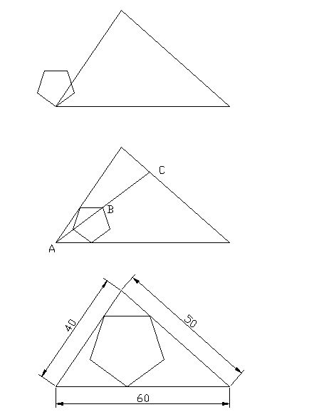 cad怎么画三角形内接多边形?