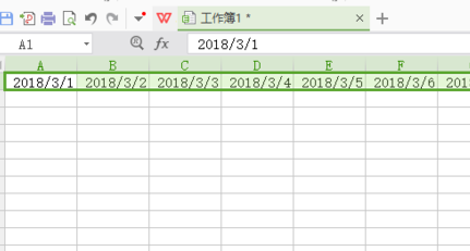 WPS表格如何输入日期？