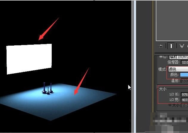 3dmax vr灯光参数怎么设置效果好?