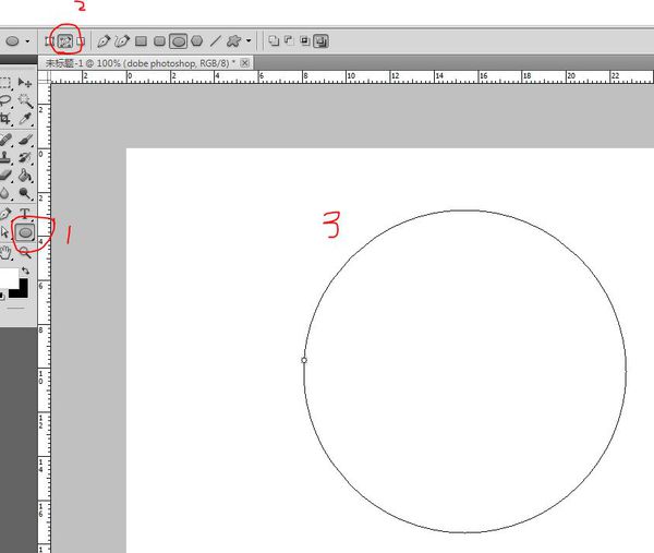 word怎么将图片变成圆形