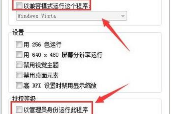 CAD为什么鼠标移动时一卡一卡的？