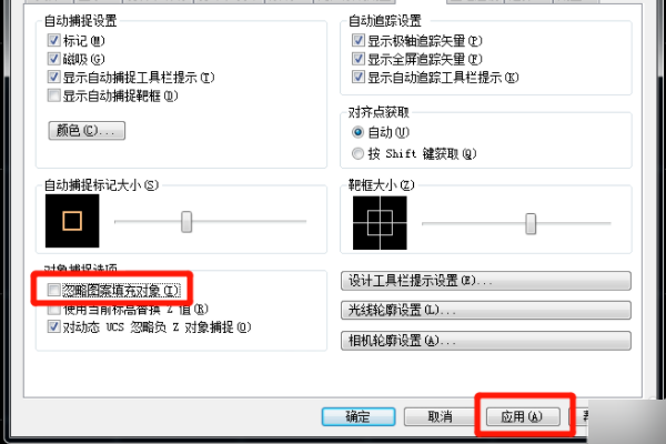 CAD填充图案大理石怎样填充图案？